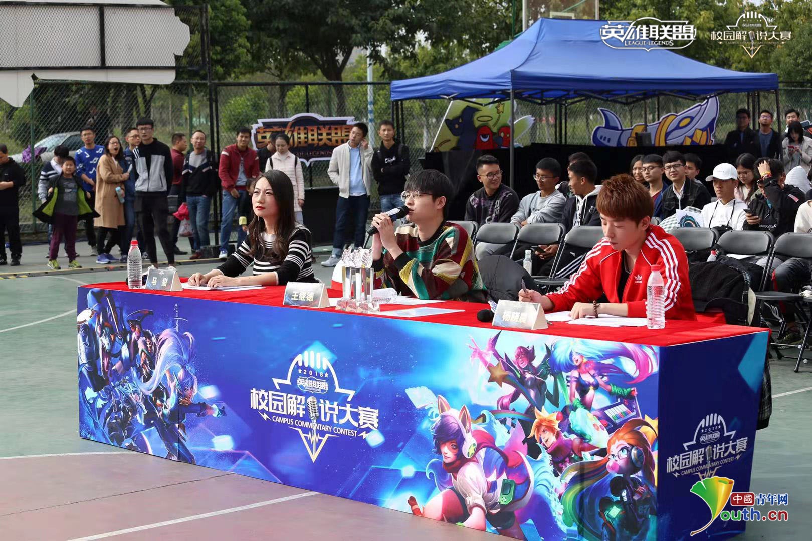 背身分球 背身分球