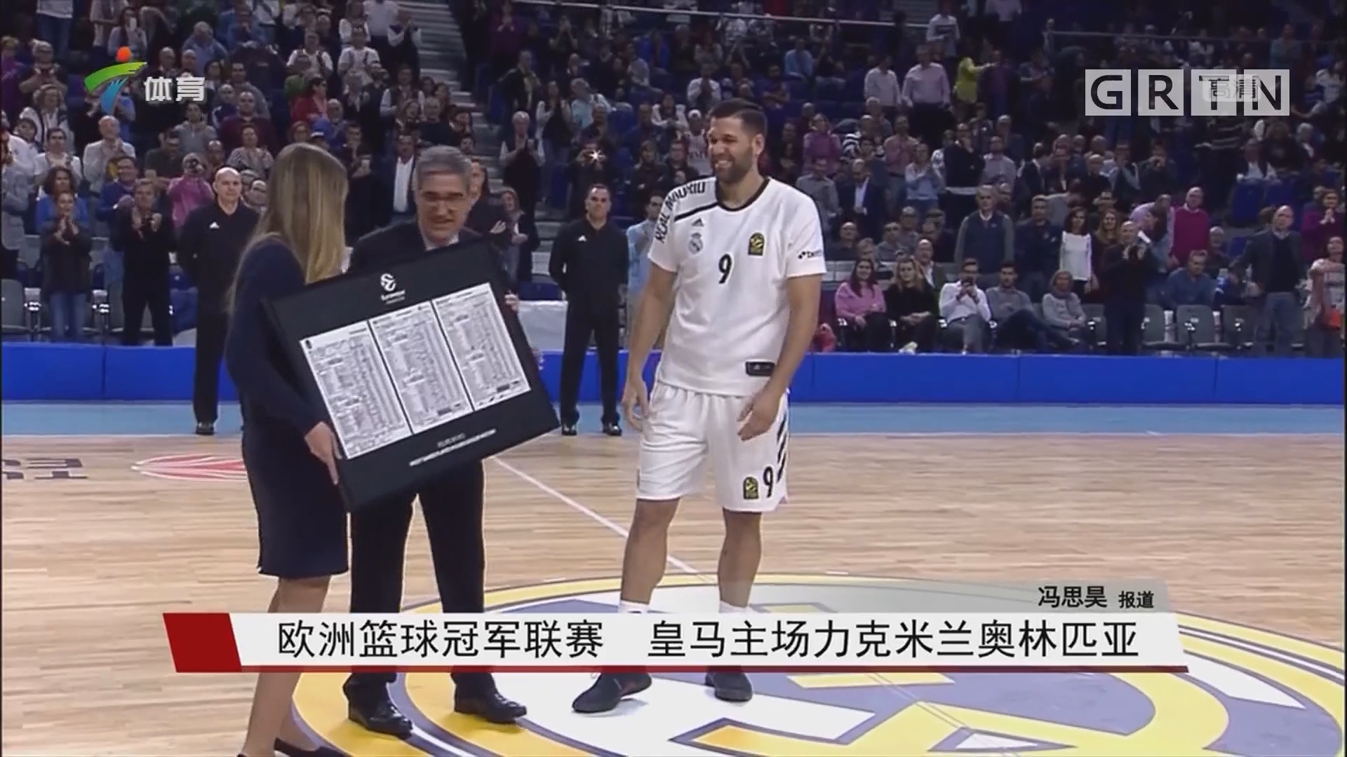 区域化定价 区域化定价