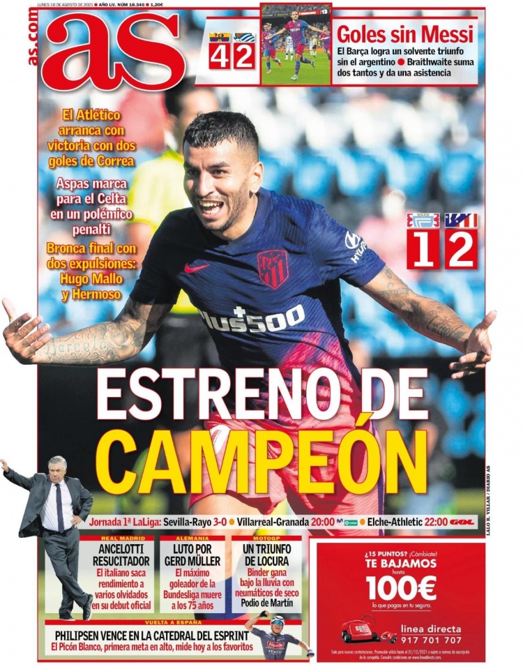 数值与运营 数值与运营